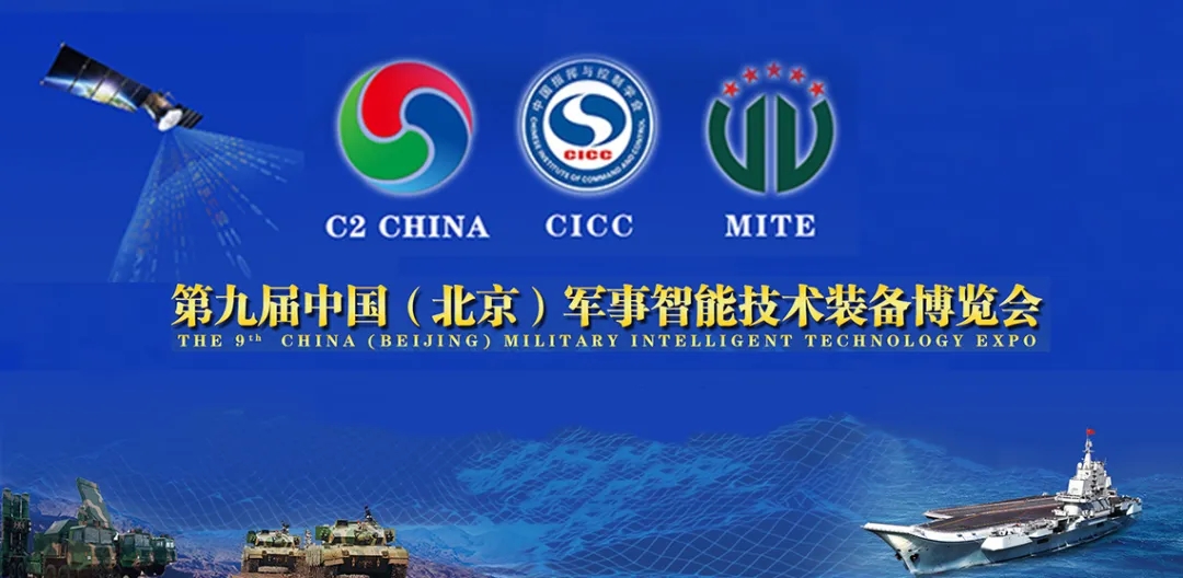 滑環(huán)公司參加展會 滑環(huán)公司參加展會