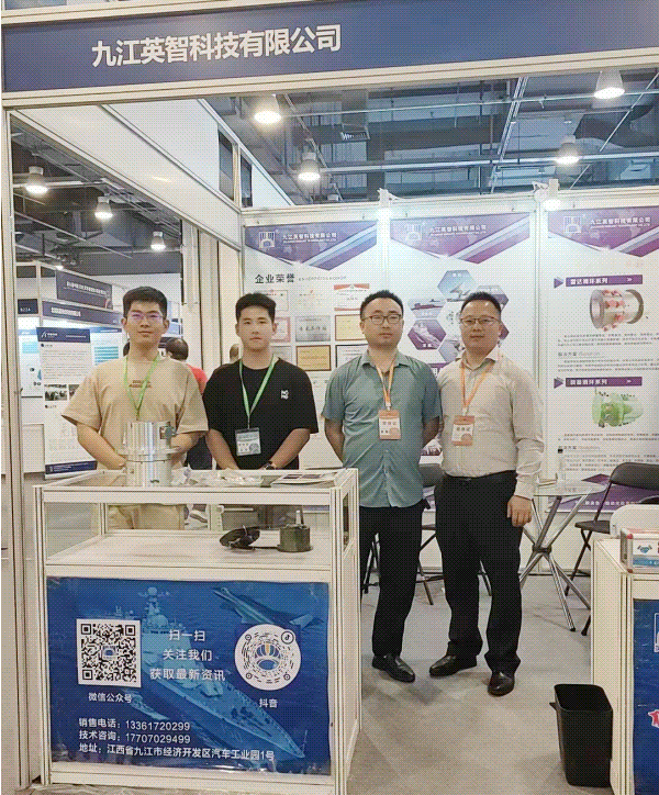 滑環(huán)廠家工作人員 滑環(huán)廠家工作人員