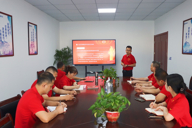 英智科技黨課學(xué)習(xí)